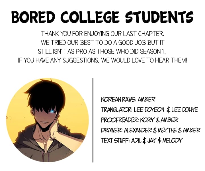 Solo Leveling, Chapter 112 image 12